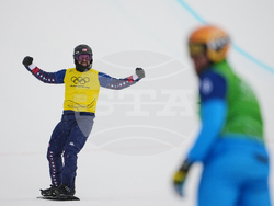 Milan Cortina Olympics Snowboard