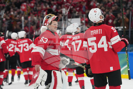 Milan Cortina Olympics Ice Hockey