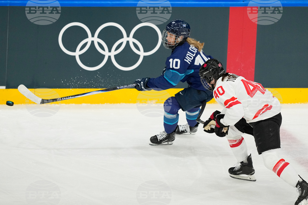 Milan Cortina Olympics Ice Hockey