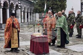 Благоевград - 148 години от първото освобождение на града