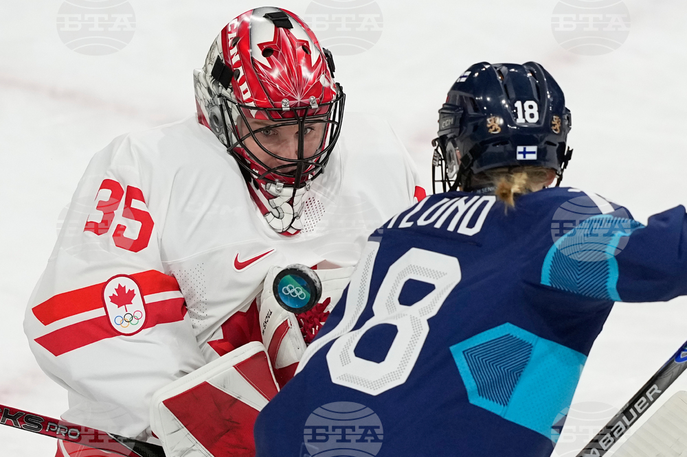 Milan Cortina Olympics Ice Hockey