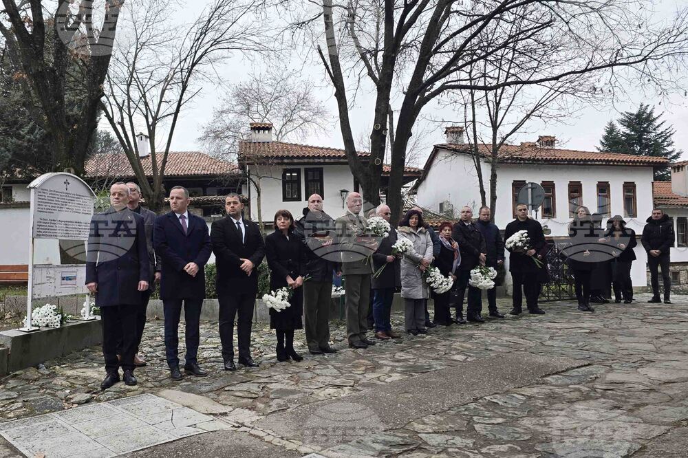 Благоевград - 148 години от първото освобождение на града