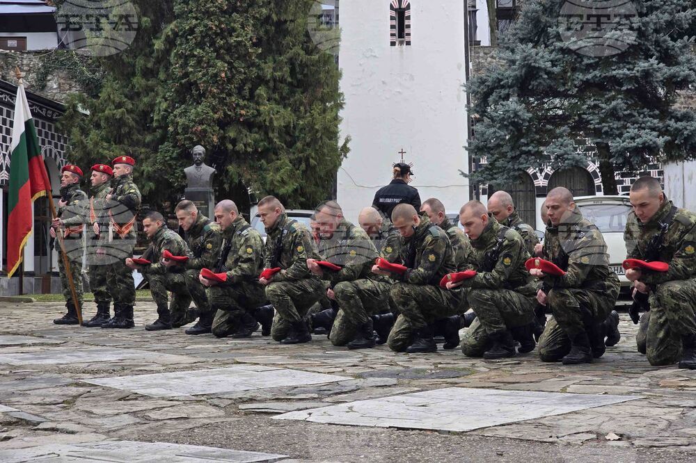 Благоевград - 148 години от първото освобождение на града