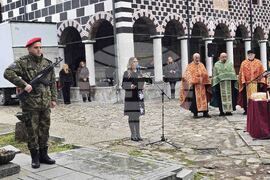 Благоевград - 148 години от първото освобождение на града