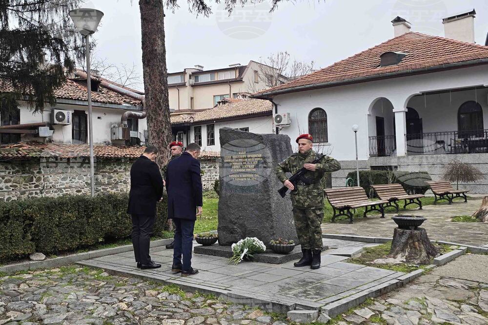 Благоевград - 148 години от първото освобождение на града
