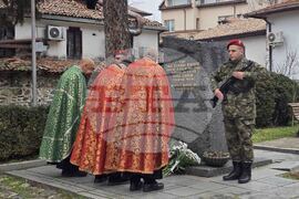 Благоевград - 148 години от първото освобождение на града