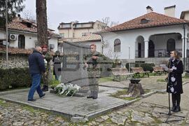 Благоевград - 148 години от първото освобождение на града