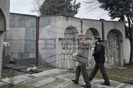 Благоевград - 148 години от първото освобождение на града