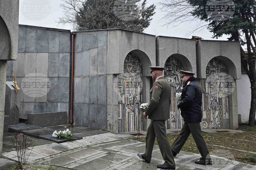 Благоевград - 148 години от първото освобождение на града