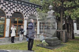 Благоевград - 148 години от първото освобождение на града