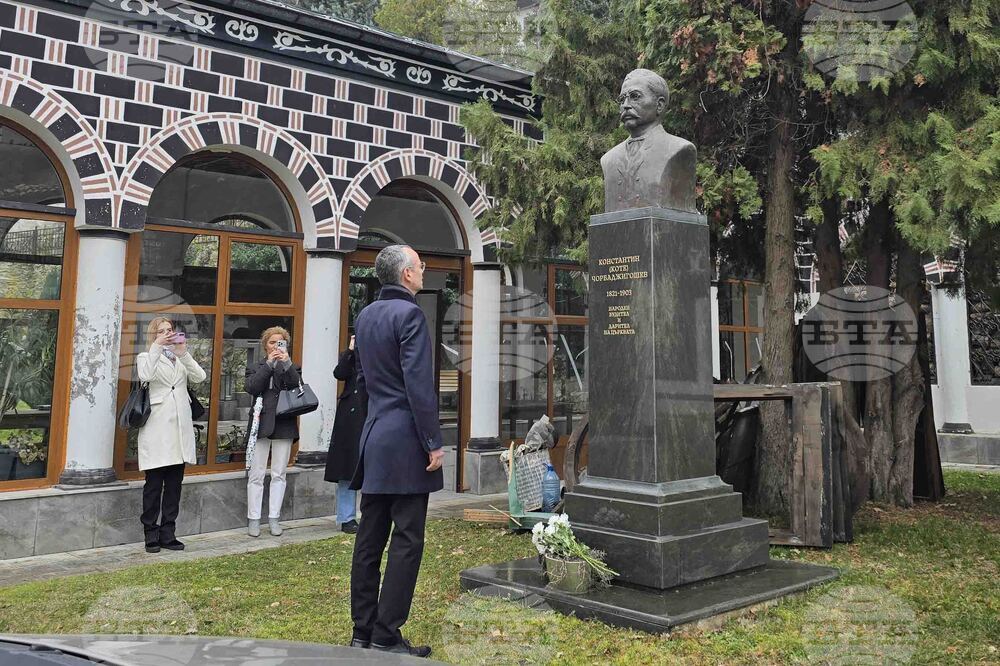 Благоевград - 148 години от първото освобождение на града