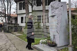 Благоевград - 148 години от първото освобождение на града