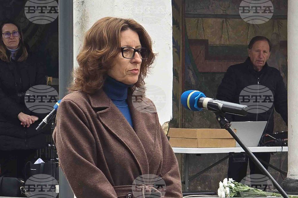 Благоевград - 148 години от първото освобождение на града