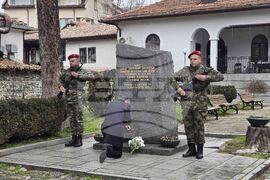 Благоевград - 148 години от първото освобождение на града