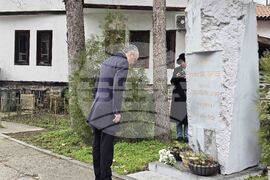 Благоевград - 148 години от първото освобождение на града