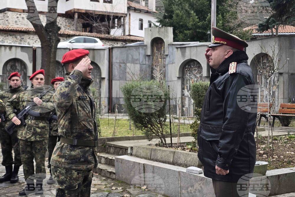 Благоевград - 148 години от първото освобождение на града