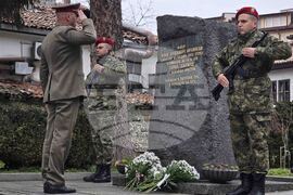 Благоевград - 148 години от първото освобождение на града