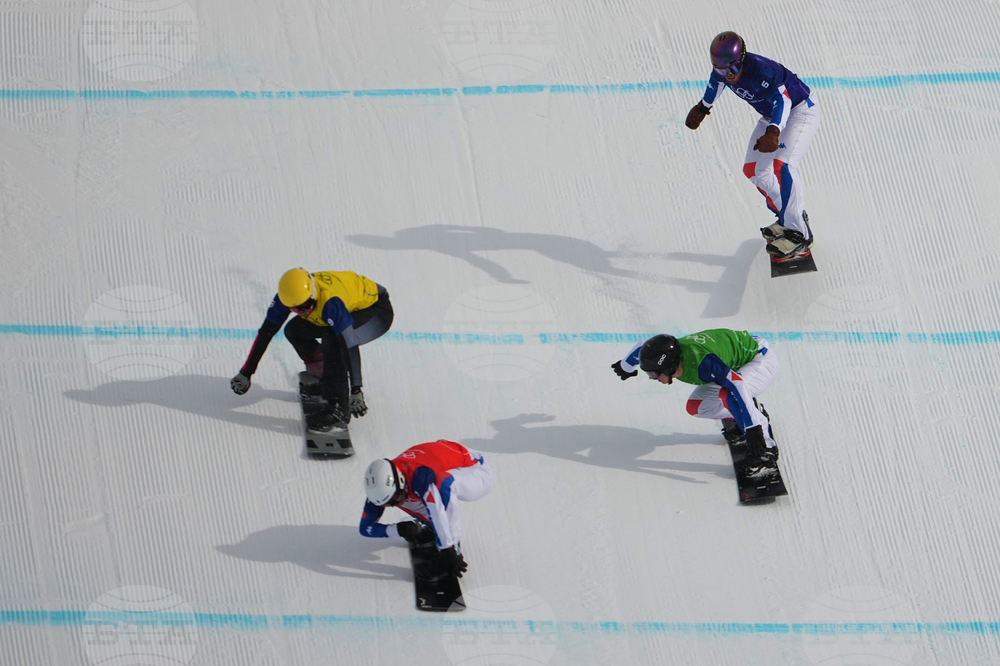 Milan Cortina Olympics Snowboard