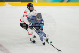 Milan Cortina Olympics Ice Hockey