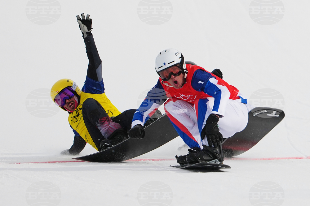 Milan Cortina Olympics Snowboard