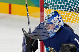 Milan Cortina Olympics Ice Hockey