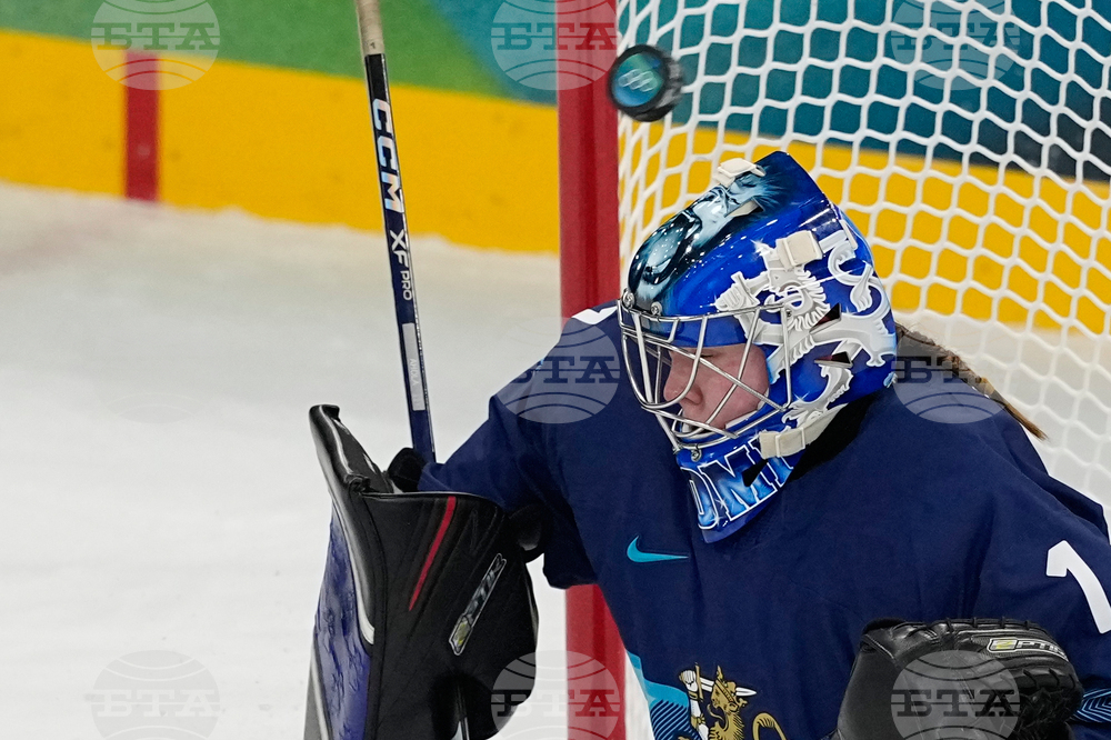 Milan Cortina Olympics Ice Hockey