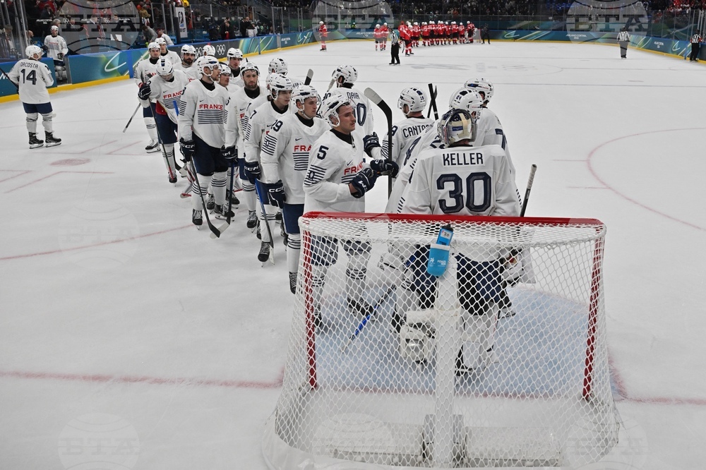 Milan Cortina Olympics Ice Hockey