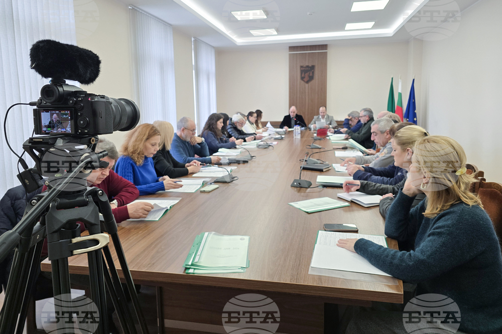 Враца - Ботевски организационен комитет - първо заседание