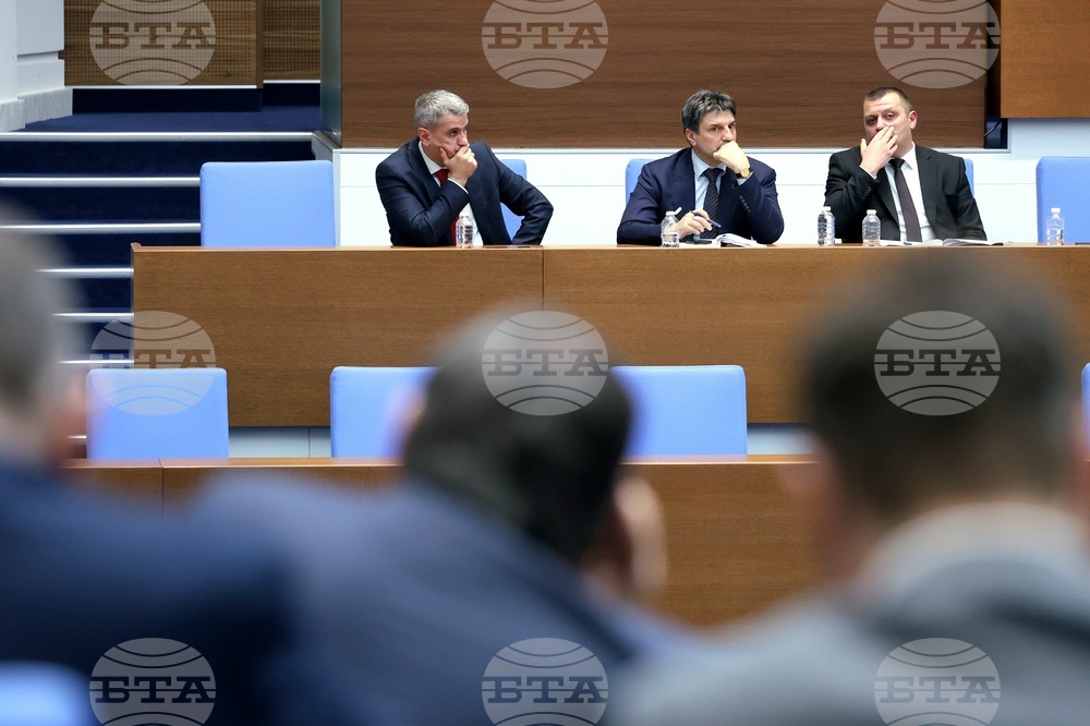 Народно събрание - заседание