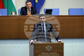 Народно събрание - заседание