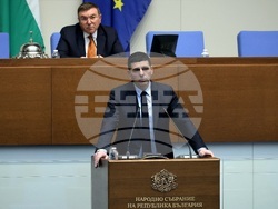 Народно събрание - заседание