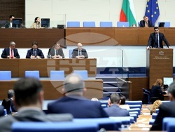 Народно събрание - заседание