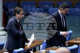 Народно събрание - заседание