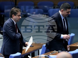 Народно събрание - заседание