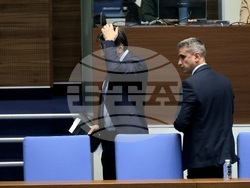 Народно събрание - заседание