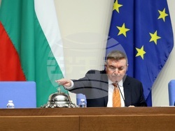 Народно събрание - заседание