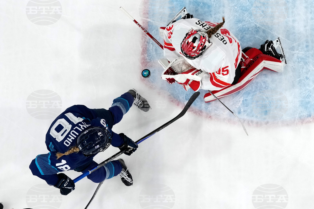 Milan Cortina Olympics Ice Hockey