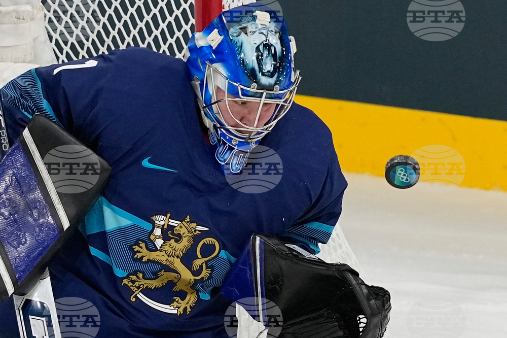 Milan Cortina Olympics Ice Hockey