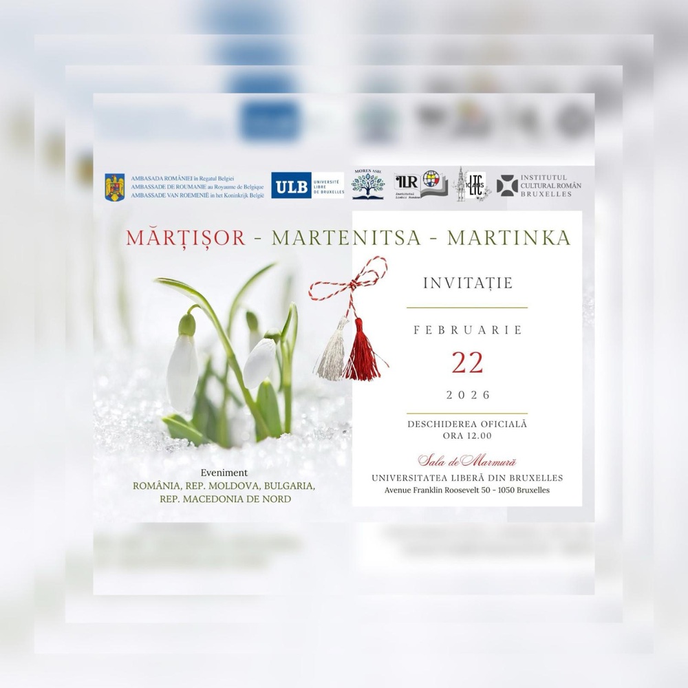 „Фестивалът на мартеницата 2026“ ще се състои на 22 февруари в Брюксел