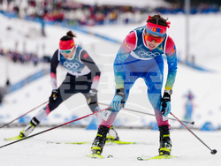 Milan Cortina Olympics Cross Country