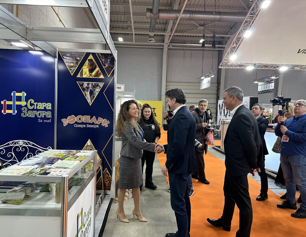 Стара Загора с атрактивно участие на „Ваканция & СПА Експо“