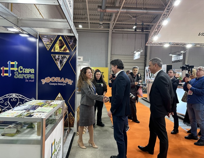 Стара Загора с атрактивно участие на „Ваканция & СПА Експо“