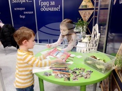 Снимка: Община Стара Загора 