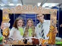 Снимка: Община Стара Загора 