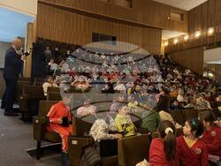 Снимка: Община Банско 