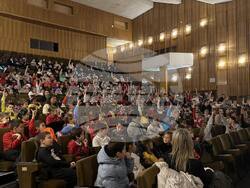 Снимка: Община Банско 