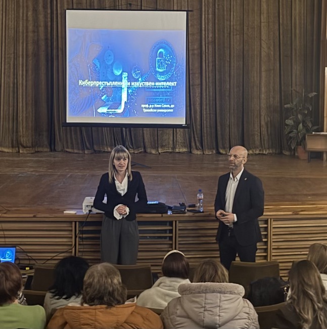 Проф. д-р Илин Савов обучи ученици в Банско как да разпознават дигитални атаки