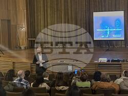 Снимка: Община Банско 