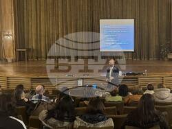 Снимка: Община Банско 