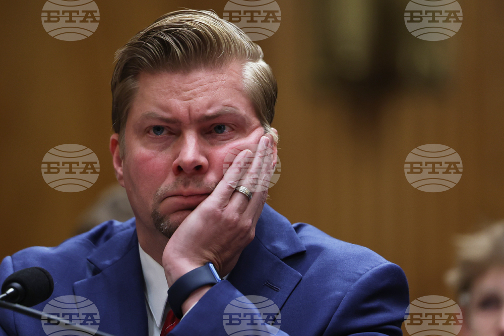 Congress Homeland Security